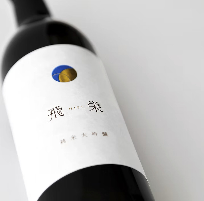 日本酒ブランド