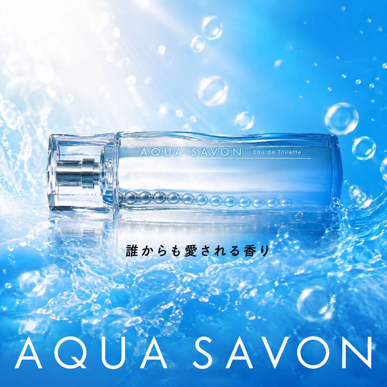 AQUA SAVON